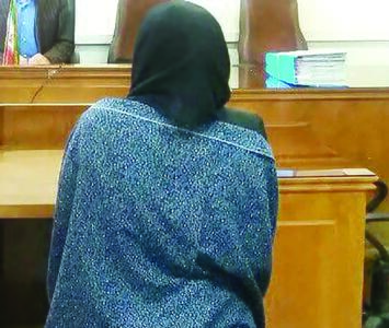  پایان مرموز ازدواج دوم