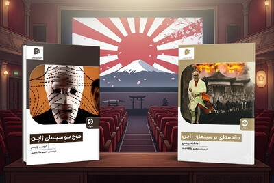  کارگردانان جوان سینمای ژاپن می‌گفتند فیلم‌های «کوراساوا» باید به زباله‌دان تاریخ سپرده شود!