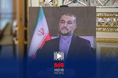  عراقچی: شهید امیرعبداللهیان مکتب اخلاق و تواضع را معنا کرد