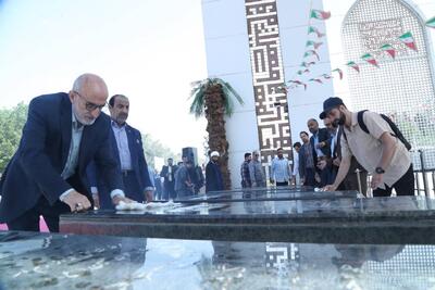  عطر خرمشهر در یادمان شهدای گمنام موزه ملی انقلاب اسلامی و دفاع مقدس