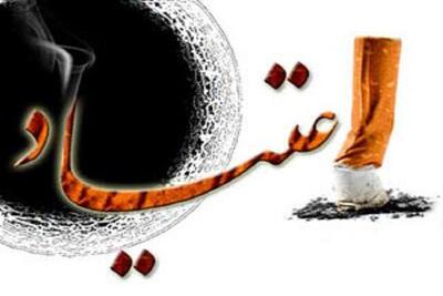  پایان شوم تماس زن همسایه با کمپ ترک اعتیاد