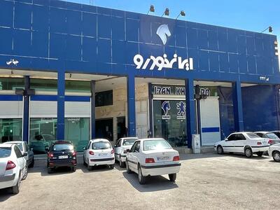  همچنان فرصت ثبت‌نام برخی محصولات پرتقاضا فراهم است