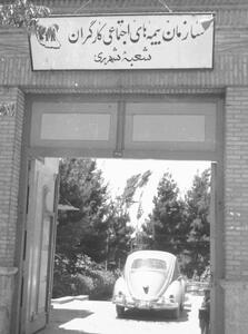  حقّــــــی که احقاق شد