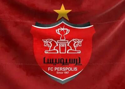  پاسخ منفی AFC به فدراسیون فوتبال به ضرر پرسپولیس!