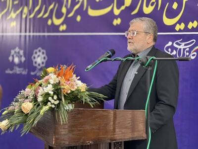  شهردار مشهد مقدس: ۵.۵ کیلومتر آزادراه مشهد_چناران ۱۸ ماهه به بهره‌برداری خواهد رسید