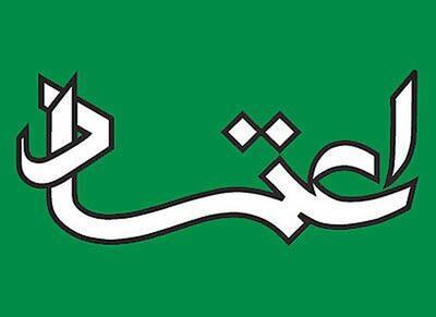  چرا نقشه ایران در بیلبوردها، تابلو‌ها و پوسترها در محیط‌های شهری و حتی رسانه‌های دیداری دریا ندارد؟ آیا حذف خلیج فارس و تنگه هرمز عمدی است؟