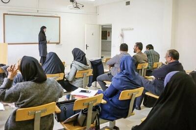  اعلام نتایج تجدیدنظر فراخوان جذب مدرس علمی کاربردی