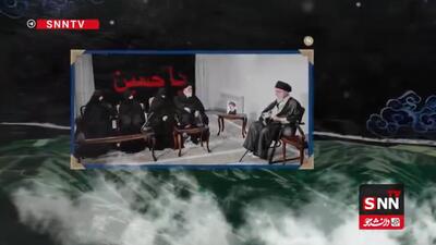  گفت‌وگوی تلفنی رهبر شهید با همسر شهید رئیسی؛ خدا ان‌شاءالله که به شما اجر بدهد+فیلم