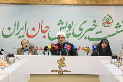  وعده ۳۵۰ همتی وام ازدواج در پویش «جان ایران»