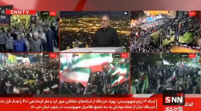  زاکانی: آمریکا نباید احساس کند که کشورمان جنگ زده است/باید از زیرساخت هایمان را برای مبادله با همسایگان استفاده کنیم+فیلم