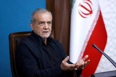  پزشکیان: برای حل مشکلات یا راه پیدا می‌کنیم یا راه‌های جدید می‌سازیم