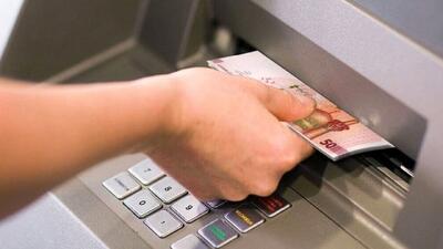  یارانه اردیبهشت ماه این دهک‌ها  واریز شد