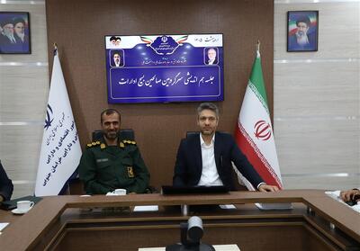  منطقه آزاد ایران، افغانستان و چین؛ گامی برای تجارت تحریم‌ناپذیر - تسنیم