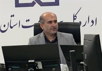  پوشش الکترونیکی 69 بیماری خاص در بیمه سلامت البرز - تسنیم
