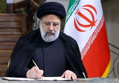  رئیسِ حکمران - تسنیم