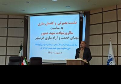  ارباب‌ رجوع نباید ناراضی از محیط اداری خارج نشود - تسنیم