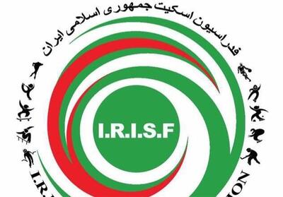  تایید صلاحیت مدیریتی 6 نامزد فدراسیون اسکیت - تسنیم