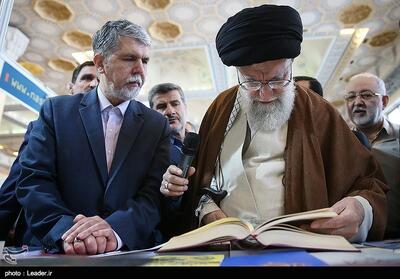  دلتنگی یک شاعر برای آقای کتابخوان - تسنیم