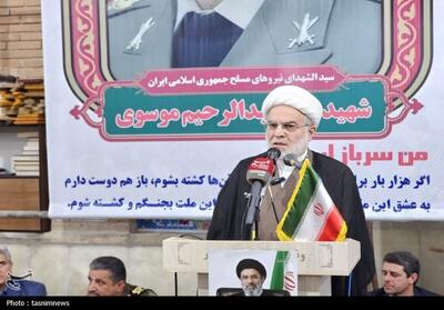  شهید رئیسی «مردمی‌بودن» را معنا کرد/ دوران تسلیم گذشته است - تسنیم