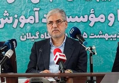  وزیر علوم: برای ساخت کشور نیازمند تقویت عقلانیت و تفکر انتقادی هستیم - تسنیم