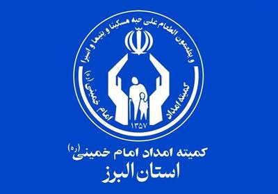  اجرای طرح «نوید زندگی» برای 2800 مددجوی دختر البرزی - تسنیم
