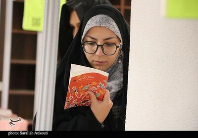  نمایشگاه مجازی کتاب تهران چقدر فروش داشت؟ - تسنیم