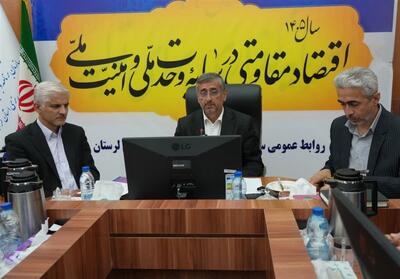  جذب 2.8 همت اوراق عمرانی/ لرستان به گردش مالی 77 همتی رسید - تسنیم