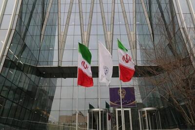  ارزش سهام عدالت ۵۳۲هزار تومانی امروز ۳۰ اردیبهشت ۱۴۰۵