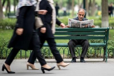 حقوق بازنشستگان تامین اجتماعی سال ۱۴۰۵؛ زمان واریز معوقات و صدور احکام جدید