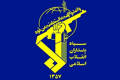  هشدار سپاه درباره تکرار تجاوز