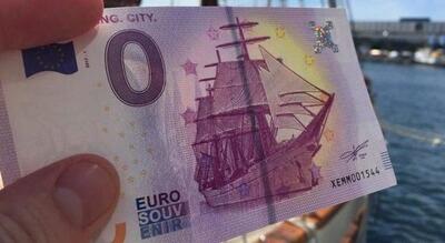  قیمت یورو، امروز پنجشنبه ۳۱ اردیبهشت ۱۴۰۵