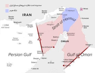  ادعای میدل ایست آی: سه منبع گفتند که انتظار دارند جنگ پس از پایان دوره حج، از سر گرفته شود / ادعای کانال ۱۳ اسرائیل: در حلقه اطراف ترامپ، بر او فشار می‌آورند تا با ایران به توافق برسد / ادعای کانال ۱۴ رژیم صهیونیستی درمورد اظهارات امروز ترامپ: او یک تاجر است و اظهاراتش با هدف تثبیت قیمت نفت است