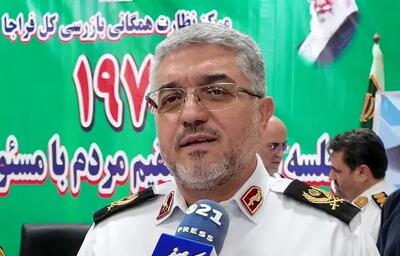  جزئیات راه‌اندازی سامانه الکترونیک ثبت ساعت ناوگان عمومی