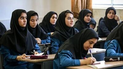  موافقت شورای تأمین خراسان رضوی با برگزاری امتحانات مدارس به صورت غیرحضوری
