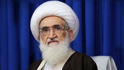  تاکید آیت‌الله نوری همدانی بر پرهیز از اختلاف انگیزی در تجمعات مردمی
