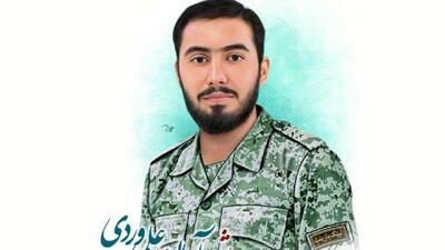  رأی اخیر صادره در پرونده شهید علی‌وردی مربوط به موضوع قتل در دادگاه کیفری است