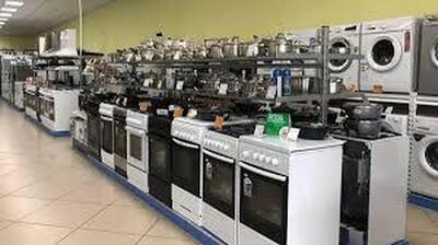  بخشنامه بانک مرکزی برای پرداخت وام خرید کالا