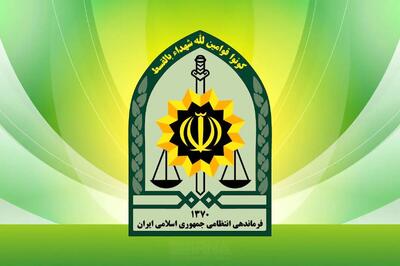  درگیری مسلحانه در سیستان و بلوچستان؛ سرنوشت دو مهاجم چه شد؟