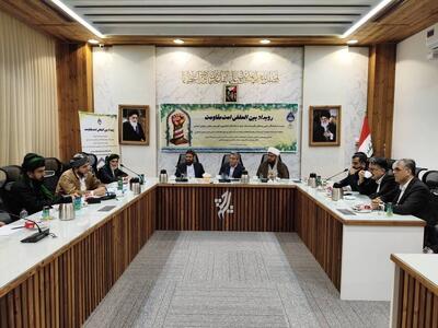  نشست فرهیختگان اقلیم کردستان عراق با برخی از نمایندگان مجلس برگزار شد