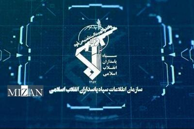  سازمان اطلاعات سپاه: ابتکار و تهدید ایران را جدی بگیرید