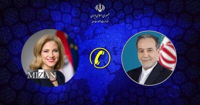  گفتگوی تلفنی وزرای امور خارجه ایران و اتریش