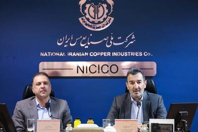  اعتماد به شرکت ملی مس؛ مأموریت توسعه شتاب می‌گیرد