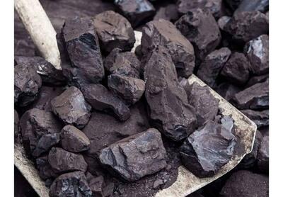  سنگ‌آهن در مدار نوسان