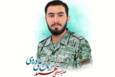  جزئیات جدید حکم متهمان پرونده شهادت آرمان علی‌وردی