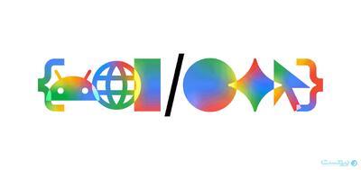  Google IO 2026؛ هوش مصنوعی و بزرگ‌ترین تغییر گوگل در ۲۵ سال اخیر - پیوست