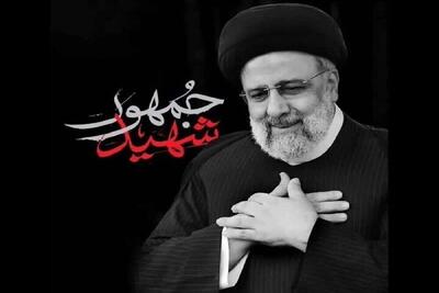  قدرت ایمان؛ سلاح شهید رئیسی در سازمان ملل و در برابر دشمنان