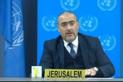  هشدار سازمان ملل: وضعیت سرزمین‌های اشغالی فلسطین نگران کننده است