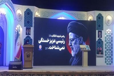  همسر شهید رئیسی: الگوی زن مسلمان باید جهانی شود | زنان مشهدی از صدر انقلاب تا امروز پیشرو بوده‌اند