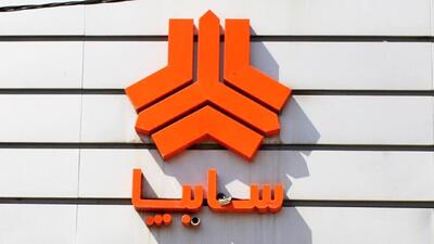  متقاضیان ثبت نام سایپا بخوانند / در طرح پیش فروش سایپا ویژه خرداد شرکت کنیم یا نه؟ + عکس