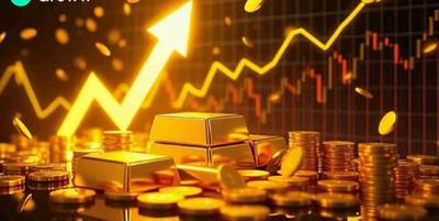  طلای جهانی وارد کانال جدید شد